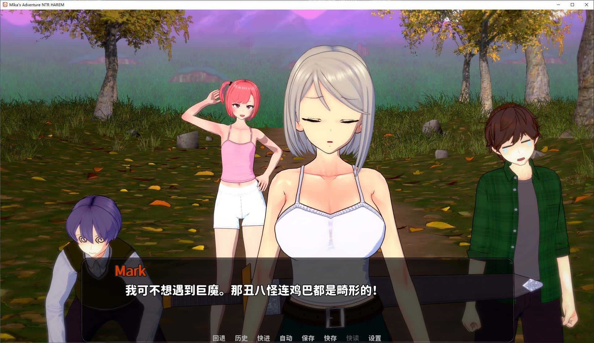 视觉数据2